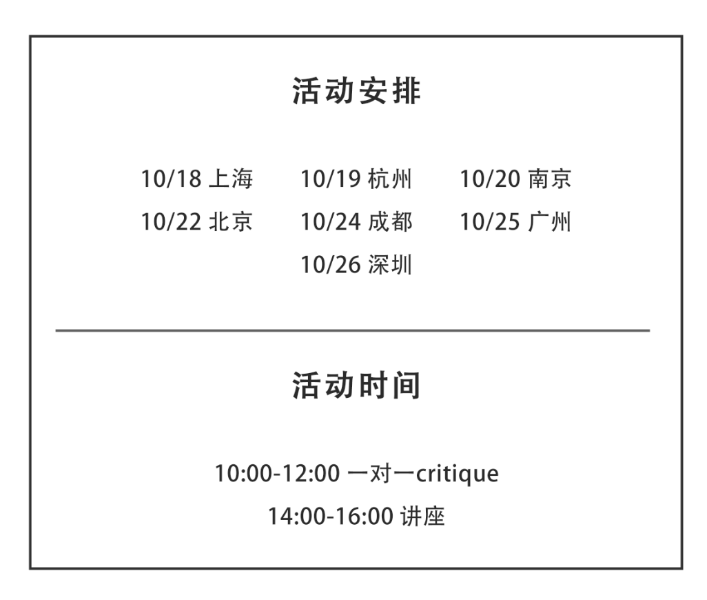 屏幕快照 2019-09-21 18.57.53.png